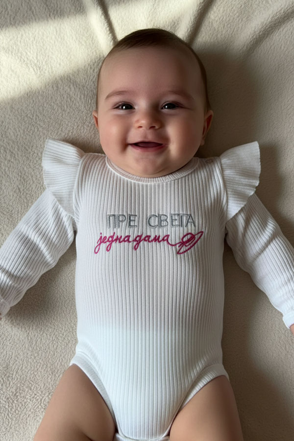 Bodi Pre svega jedna dama - Slika 2